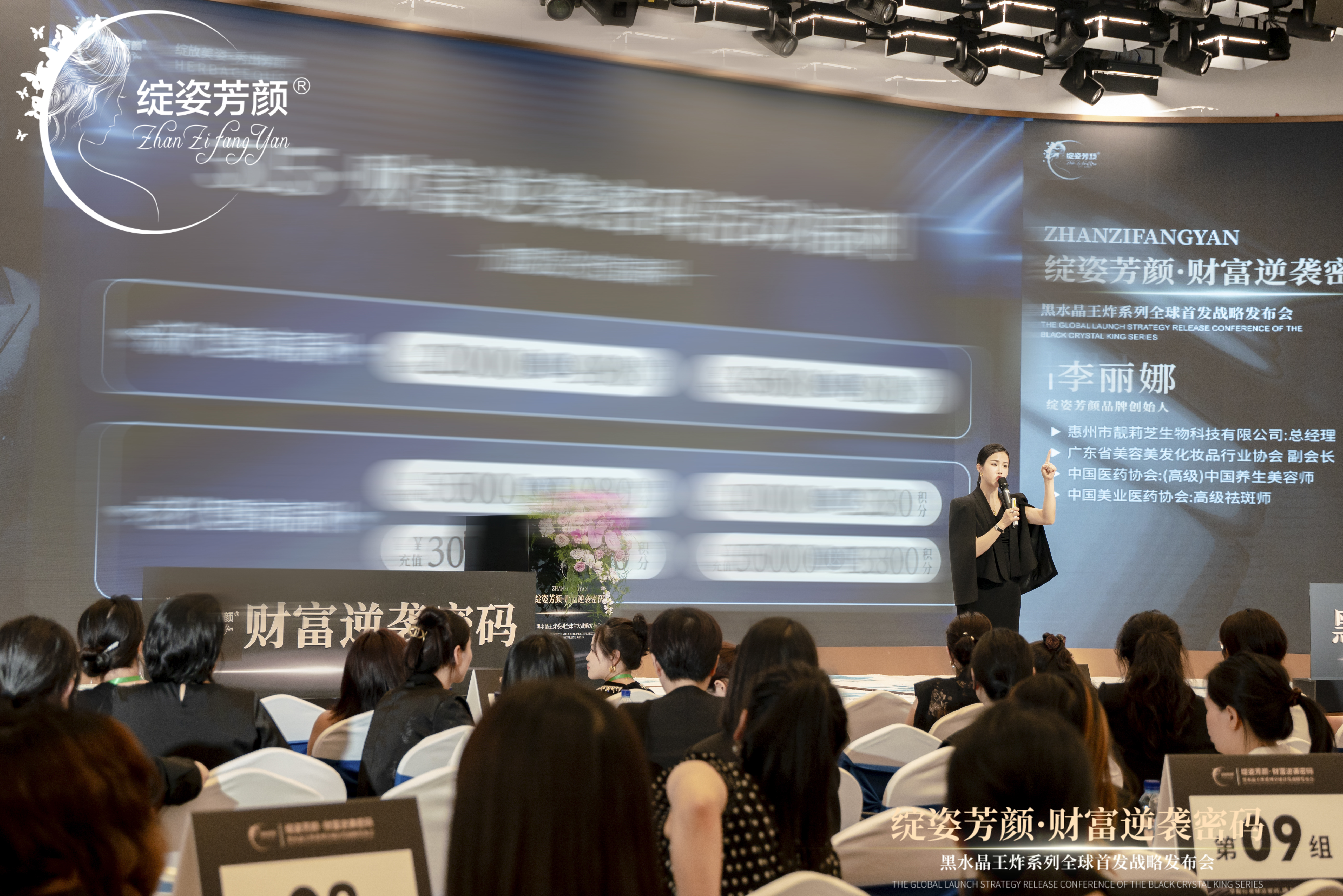 荣耀传承·聚力赢新 | 以时光沉淀专业，以传承致敬初心